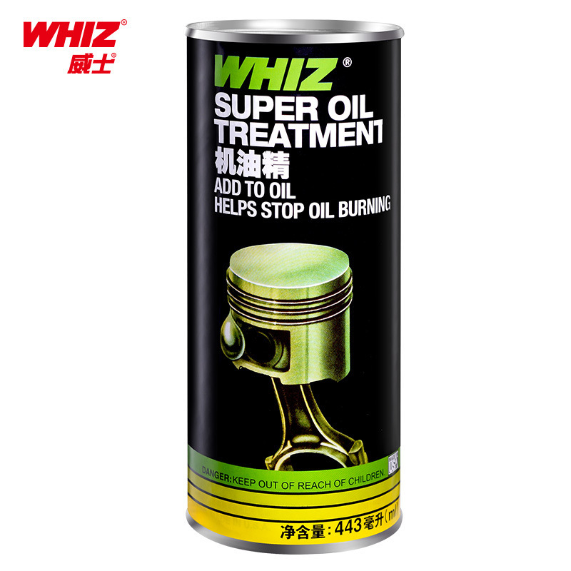 일반 대리인, WHIZ U.S. 기름 부유한 모터 엔진을 위한 anticorrigible의 443 ml의 수입품