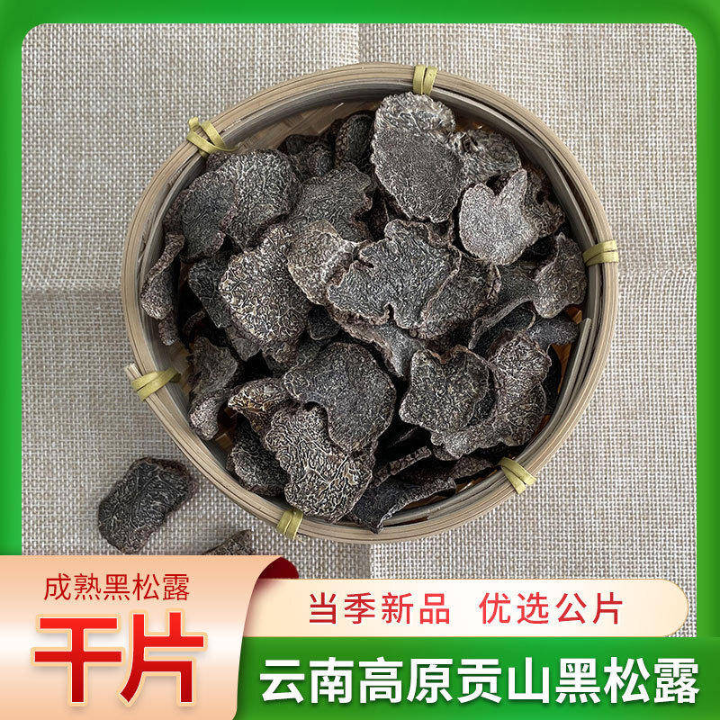 A non-mother tablet of pine-dry-dry-dry-dry-dry-dry-dry-dry-dry-dry-dry-dry-dry-dry-dry-dry-dry-dry-dum-dum-dum-dum.