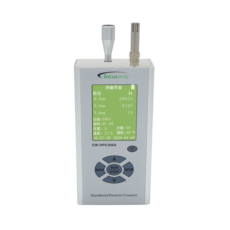 Dust Particle Counter CW-HPC300(A) Portable Dust Tester Three Channel calibration