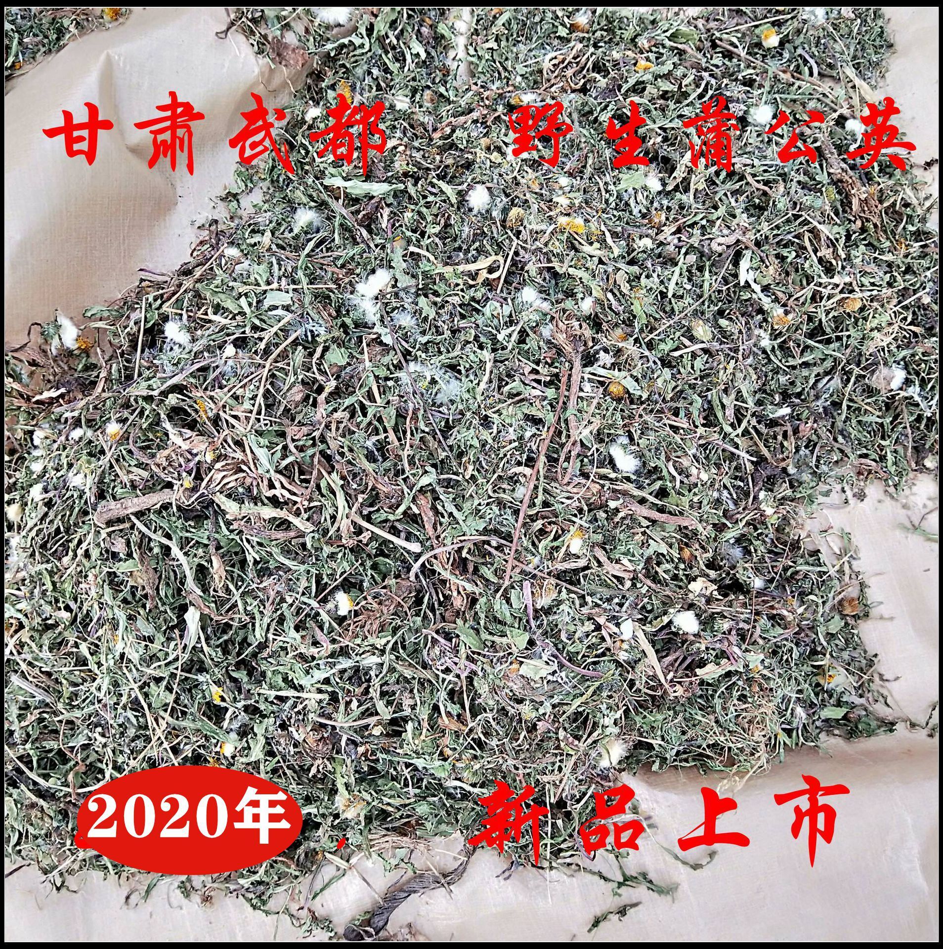 Bok-young, phát triển hoang dã ở dãy núi Tầnpa, sản xuất một sản phẩm đơn, mẹ chồng, quản lý sản phẩm, phân phối nó.