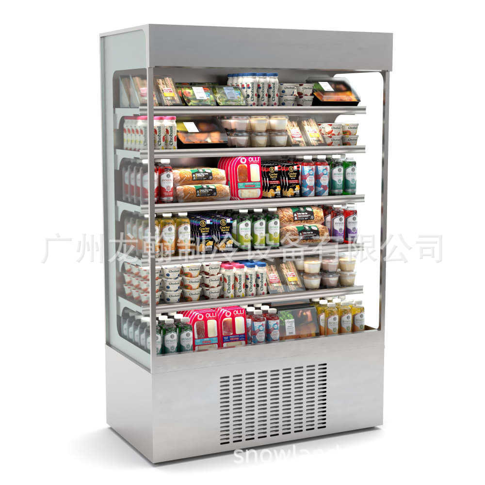 tủ mở để bán bánh và sữa.