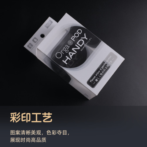 pvc 투명 상자, pvc ppp 상자, 투명 소프트 와이어 상자, 애완 동물 플라스틱 상자의 인쇄 도매