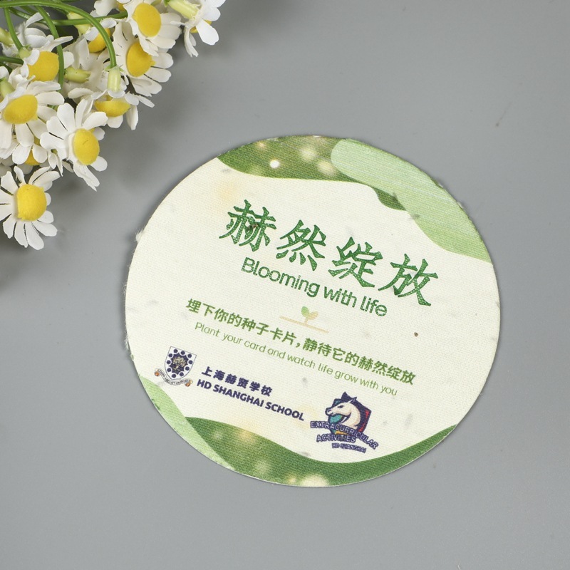 Seed paper indicates that the sproutable seed paper can be printed in LOGO round seed paper