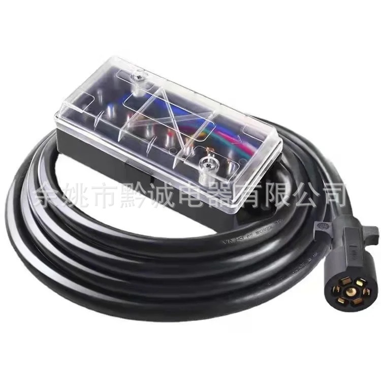 Dây nguồn rơ moóc Blast 7 lõi, đầu nối rơ moóc 7 lõi, phích cắm bộ chuyển đổi rơ moóc