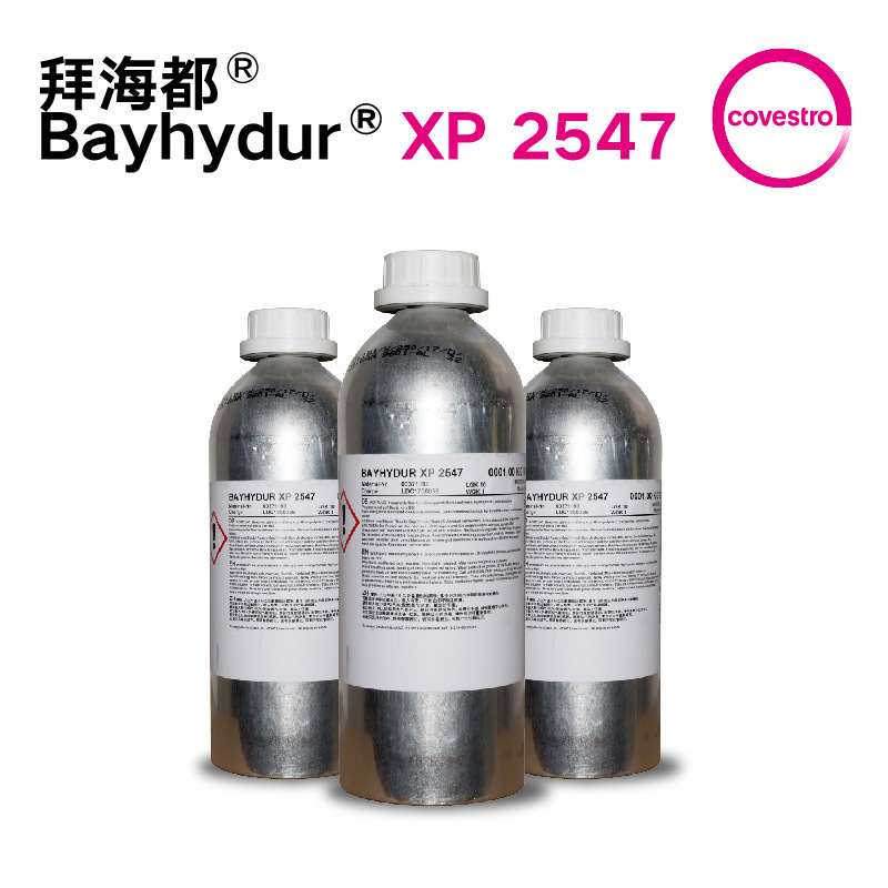 [Samp] Cos-Bhaidu XP 2547 Low VOC Water-based double-assembly polyurethane coating solidant