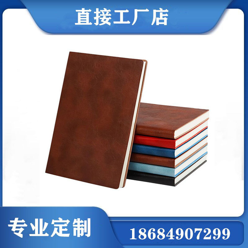 The manufacturer customises the office business notebook book book for UV book printing.