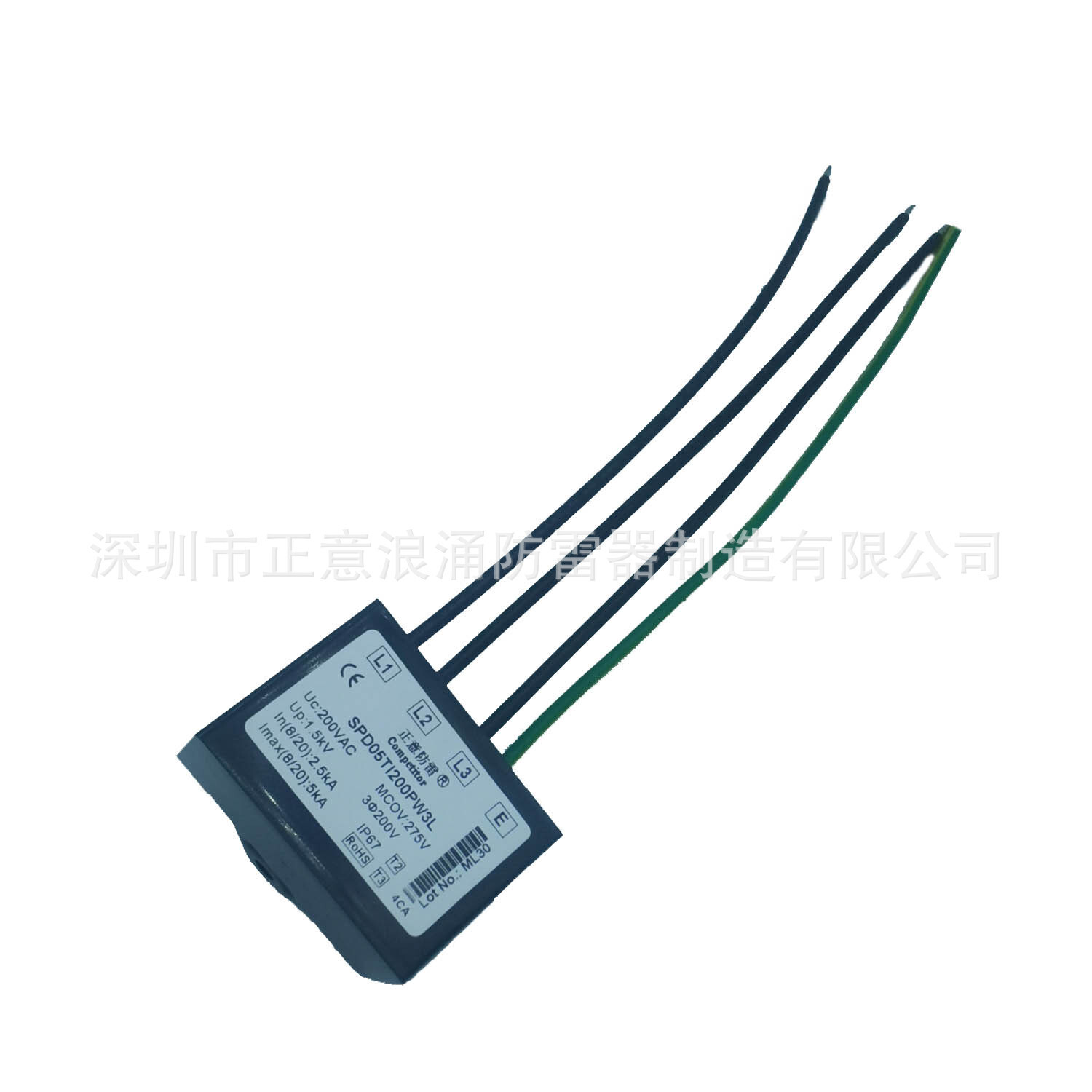 เครื่องกลวิศวกรรม Equipment machine 3-face ece Power Conservator เหมืองพลังงาน 5KA5KV PPD