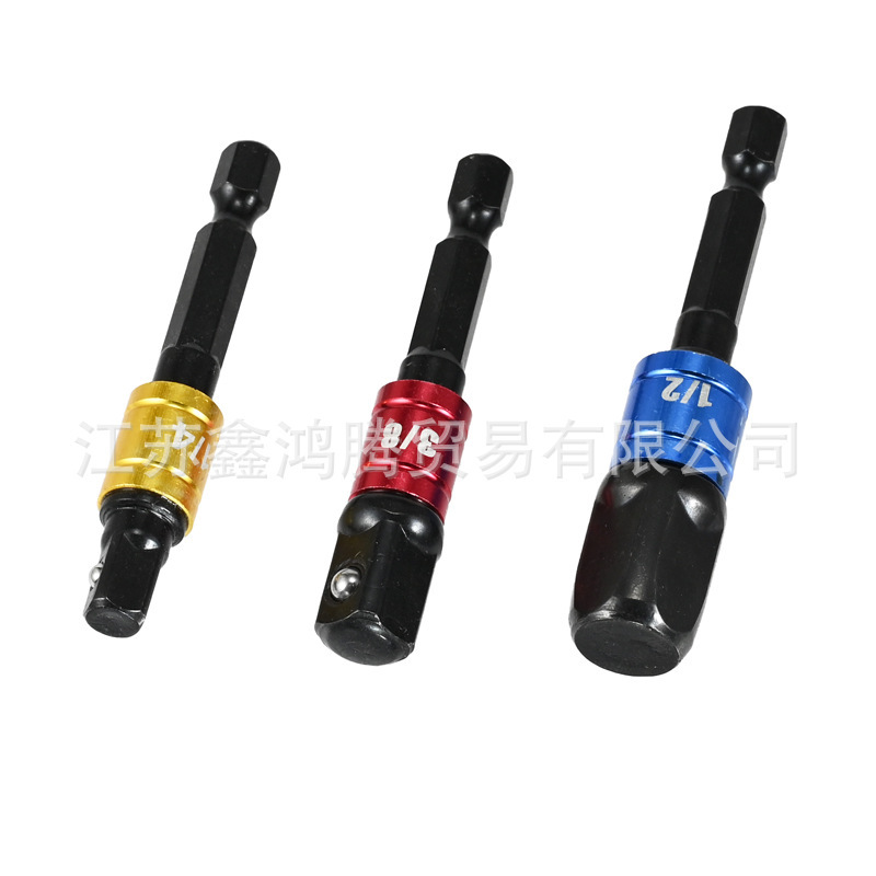 3 sets of coloured AD steel beads, electric hexagon caps, head seatbelts, AD conversion poles