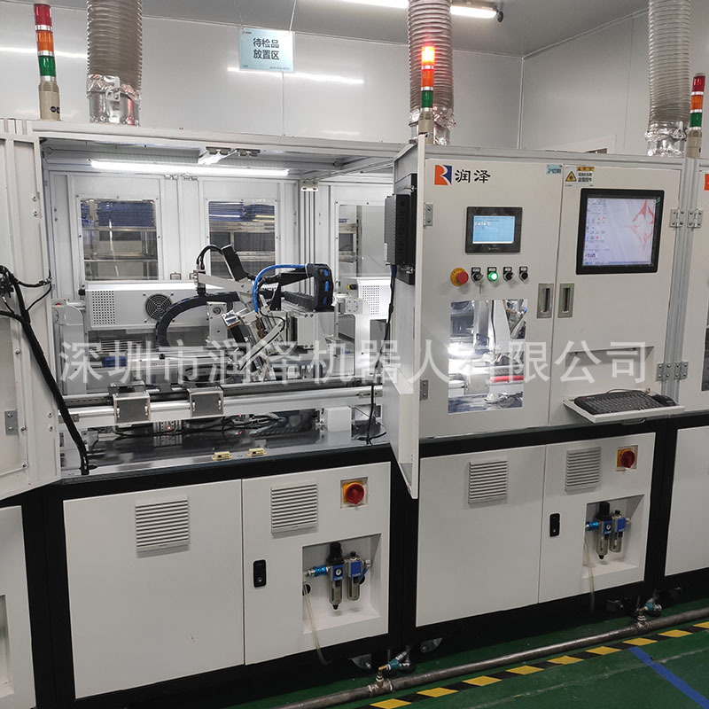 Industrial medical self-detection robot, plant spray grinder machine, ABB machine.