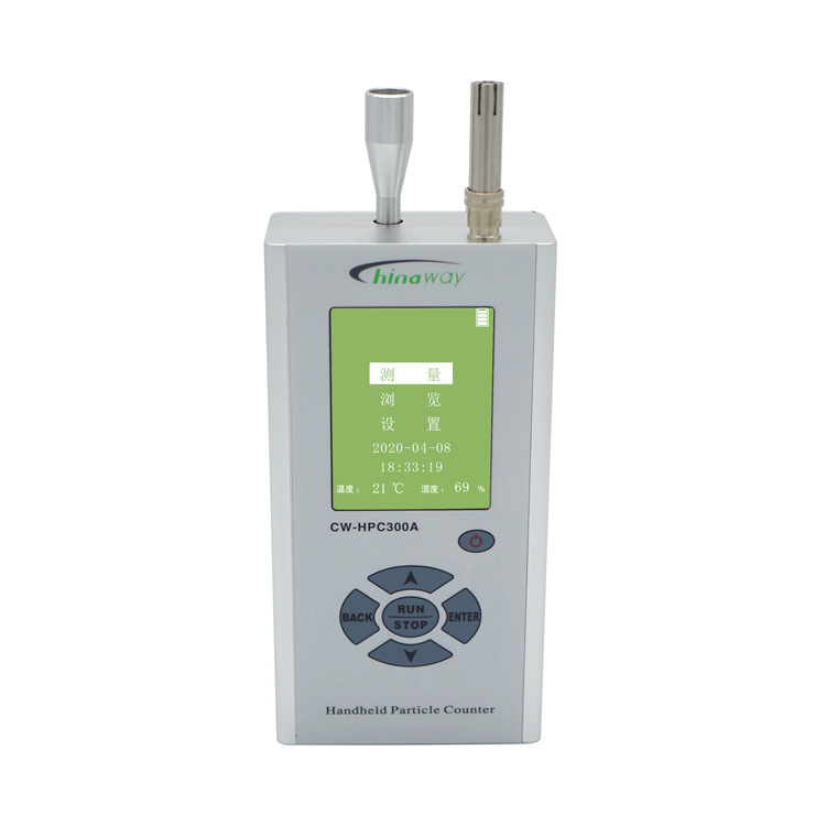 Dust Particle Counter CW-HPC300(A) Portable Dust Tester Three Channel calibration