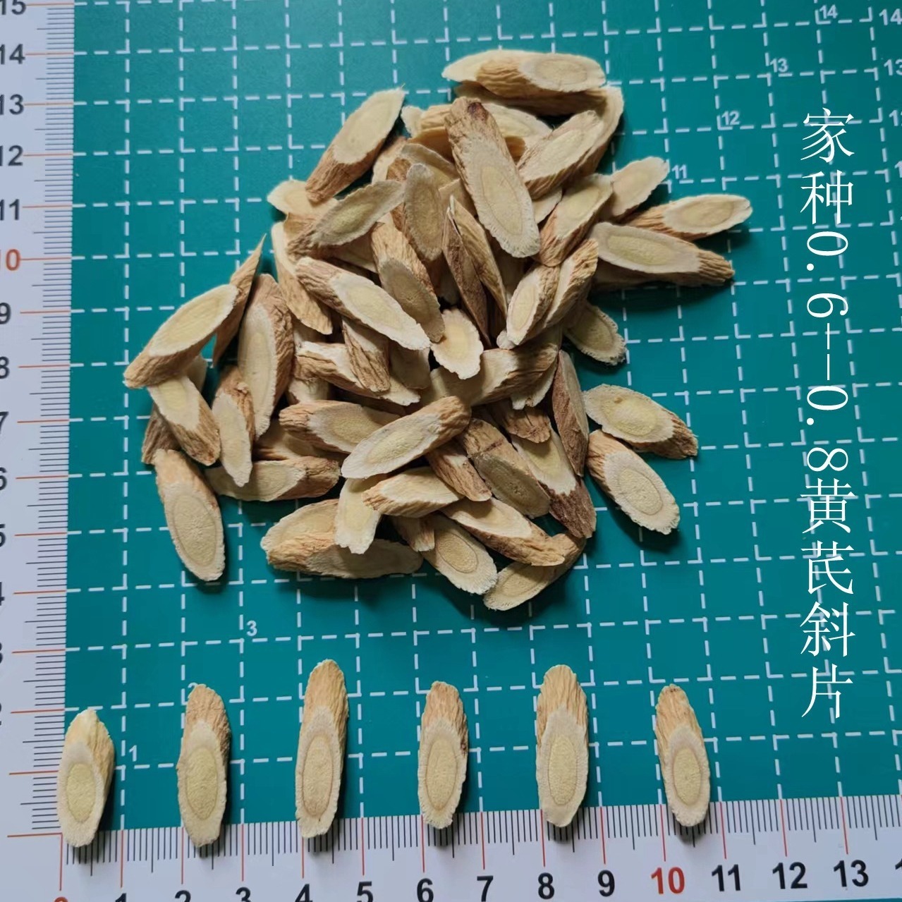 Sự dao động lưu huỳnh vàng của Ginsou không có lưu huỳnh, 0,6-0.8 cm sản xuất trực tiếp.