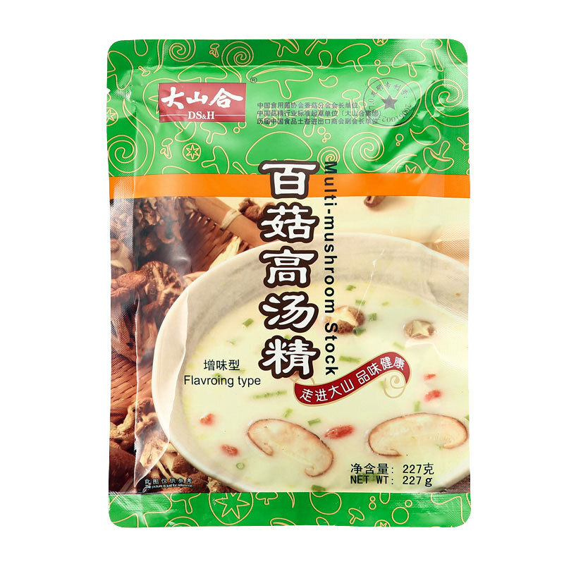 20 bưu kiện thư và nước sốt ngon thay vì nấm nấu gà.