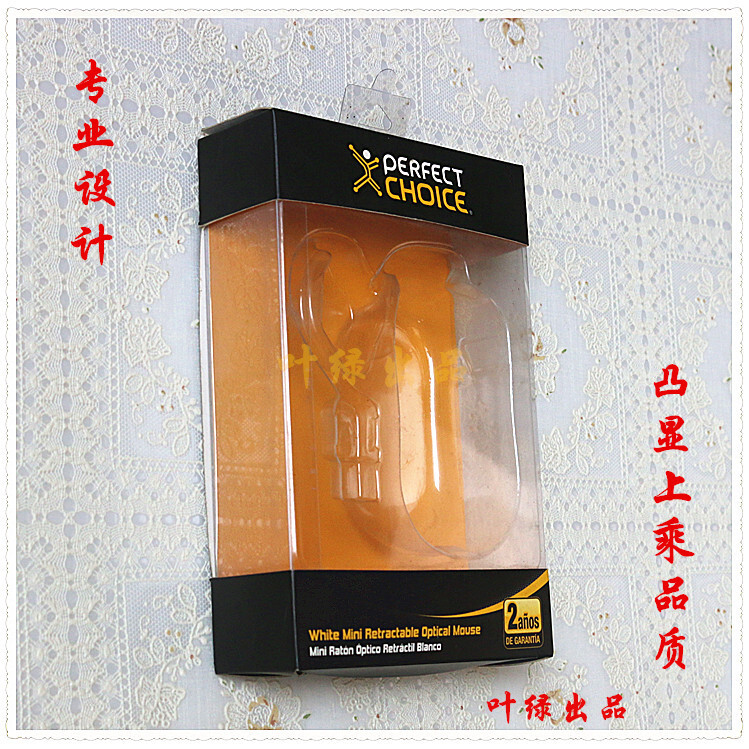 pvc透明包装盒胶盒塑料小胶盒子透明圆盒子pet盒pp包装盒
