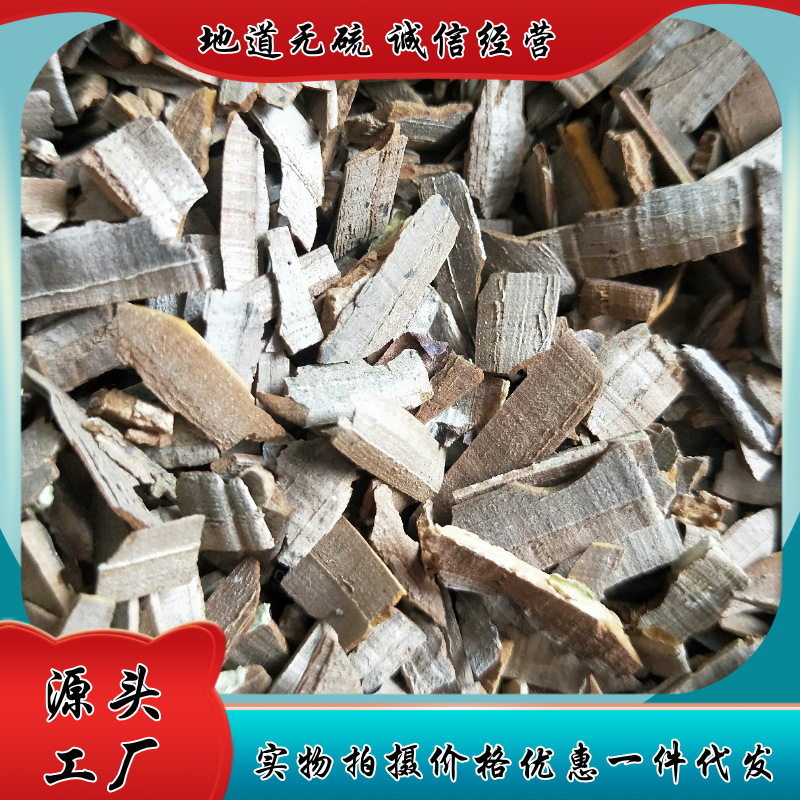 Những mũi tên ma và mũi tên, những mũi tên không lưỡi hái, không bị phá vỡ, đã được sàng lọc và sàng lọc để phân phối.