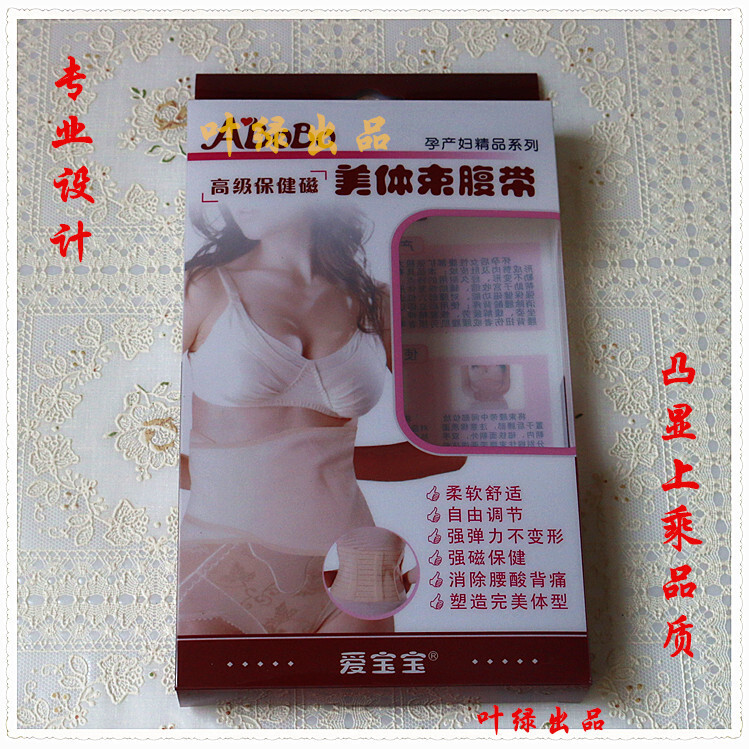 pvc透明包装盒胶盒塑料小胶盒子透明圆盒子pet盒pp包装盒