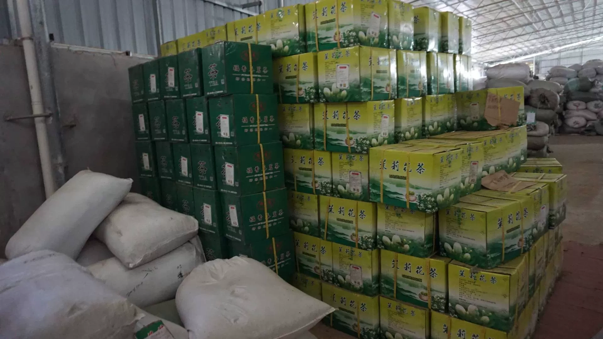 Công ty TNHH Công nghiệp Trà Một, Quảng Tây