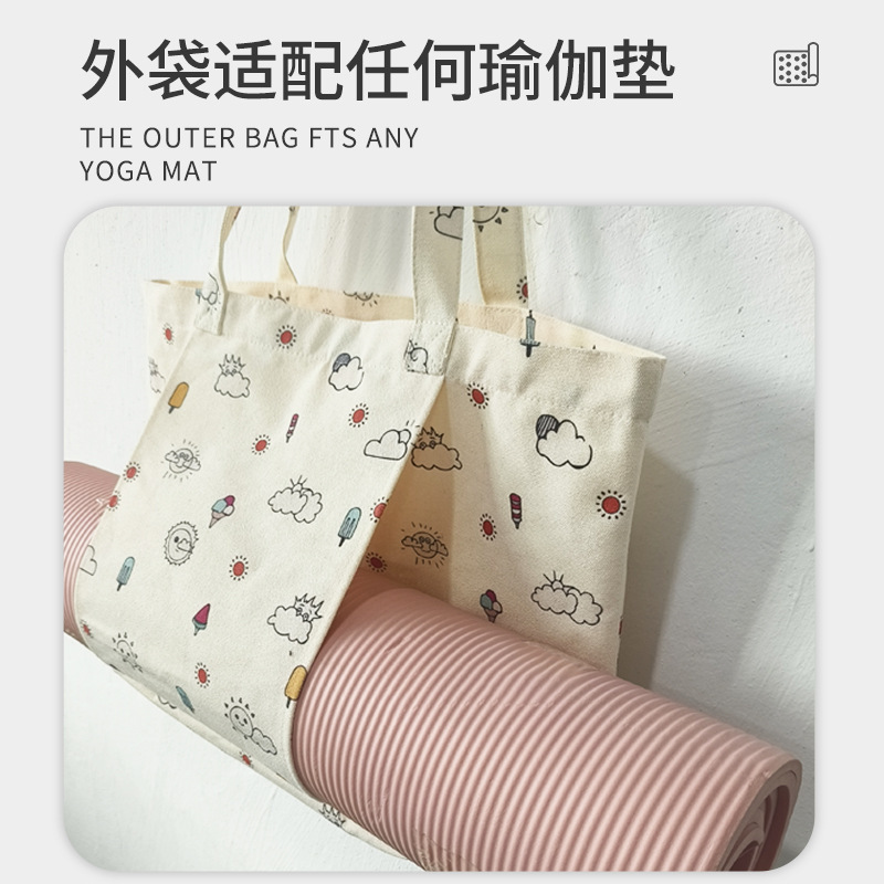 กระเป๋า Yoga ขนาดใหญ่ที่มีแผ่น หลายอเนกประสงค์ Yoga สําหรับกีฬาและการจําหน่ายผ้าใบเดียว