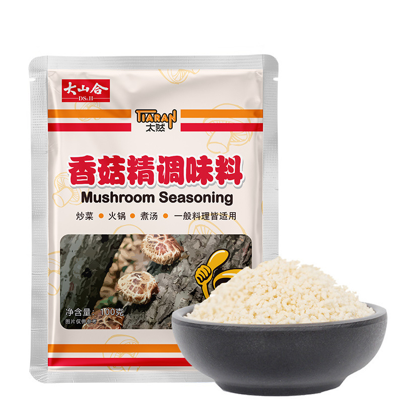Nhà sản xuất phân phối các loại nấm trực tiếp thay vì nấu gà, nấm bao gồm 100 g chay.