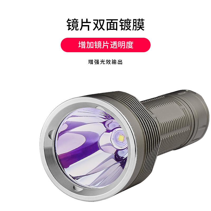 新款U10强光手电筒战术手电SST40 2500lm 一体仓温控户外远射手电