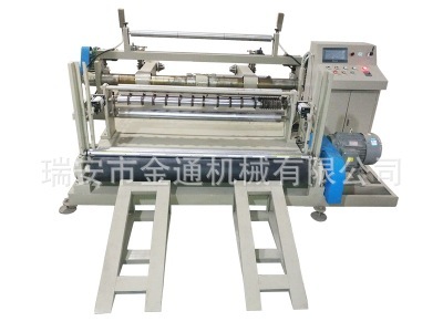 Sale of 1,200 1-minute high-speed copy cutter, transcriber, transcriber, quality assurance.