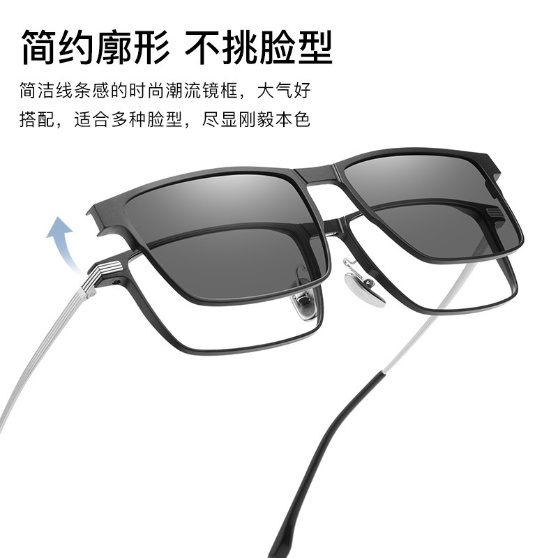 Tanyang glasses against ultraviolet sunglasses.