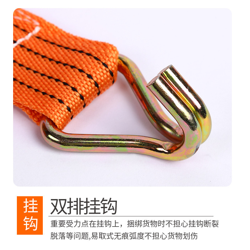 厂家拉紧器2寸10米5公分捆绑器丙纶涤纶拉紧器加厚捆绑带捆绑器