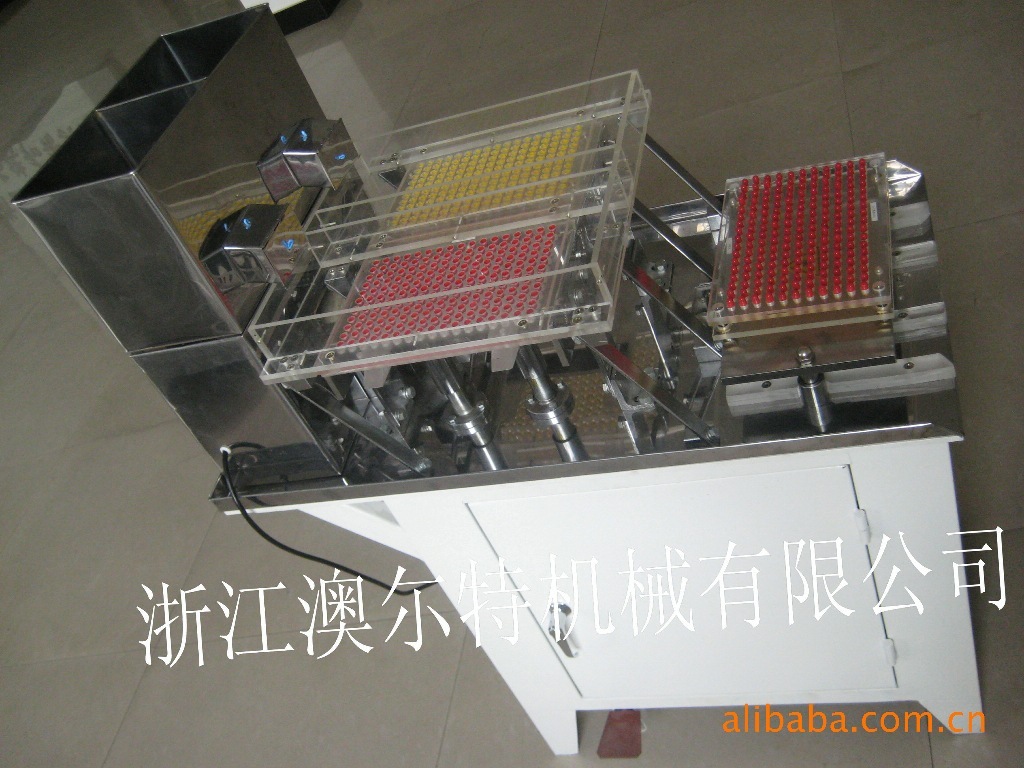 Supply of JNG-187 small hard capsule filler, capsule machine, hand-held capsule powder loader