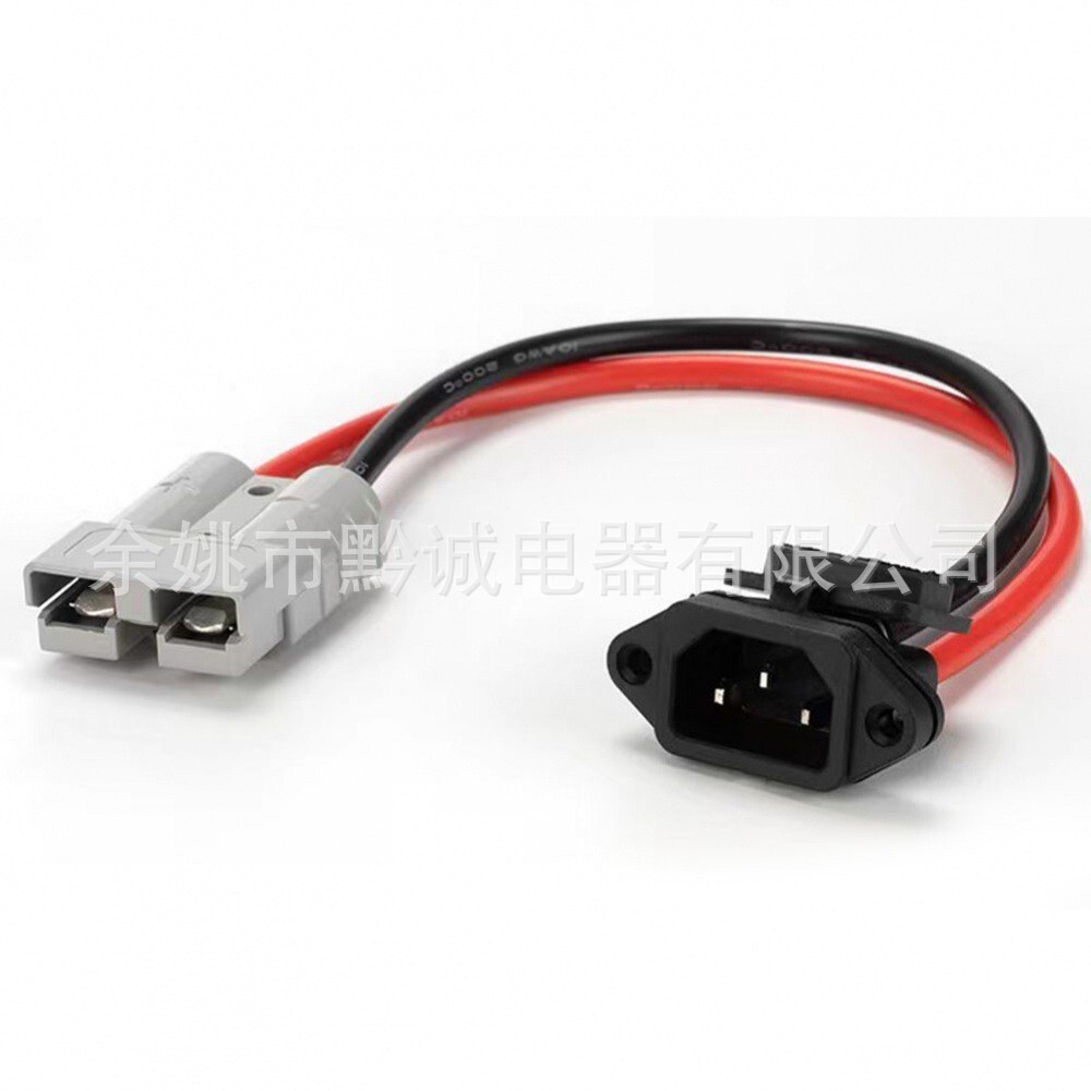 Các chùm pin điện bổ sung điện năng lớn ắc quy dao động