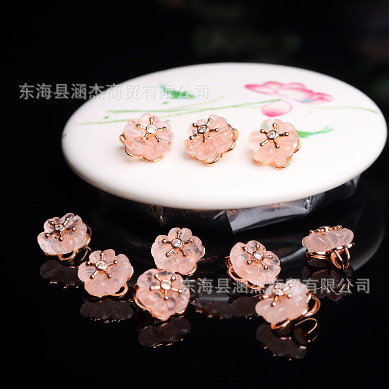 Wholesale of natural crystal-crystal cherries chained up with star-lighted diy rose gold-layed accessories