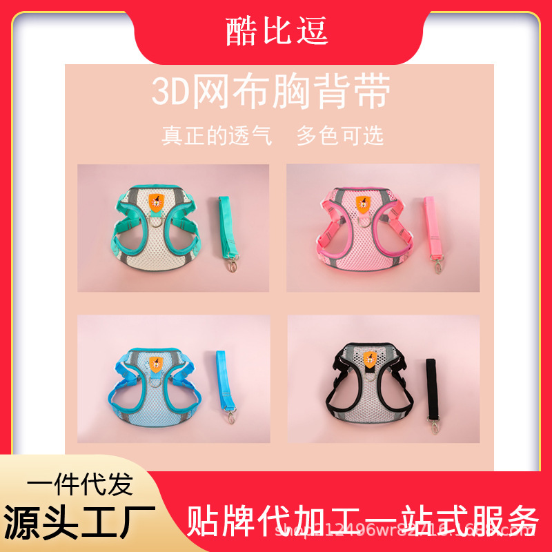 Một con chó mặc áo vest kéo xe, và một kiki-tai có thể dắt chó đi dạo.