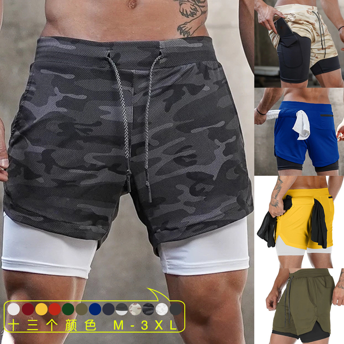 2021 Foreign Trade New Fitness Training Pants, Outdoor Sports Tunnel Shorts.