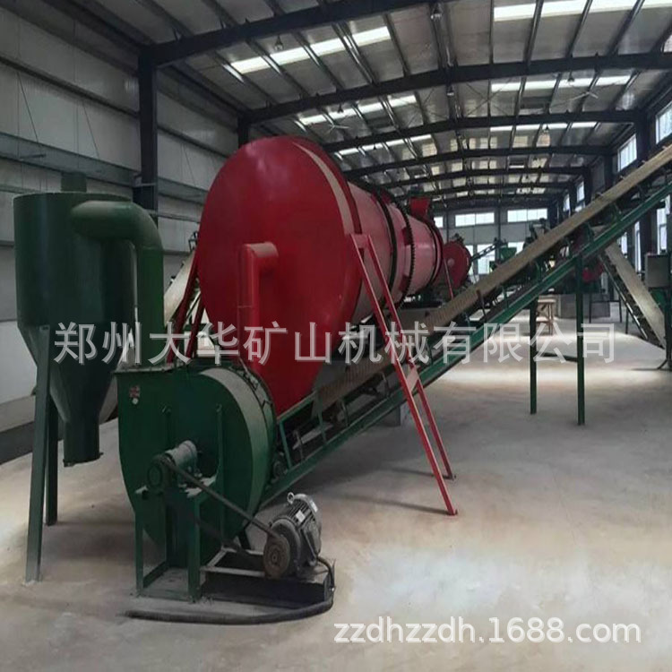 Henan Xuchang time frame 4 tons of tracked overturner biological organic fertilizer particle