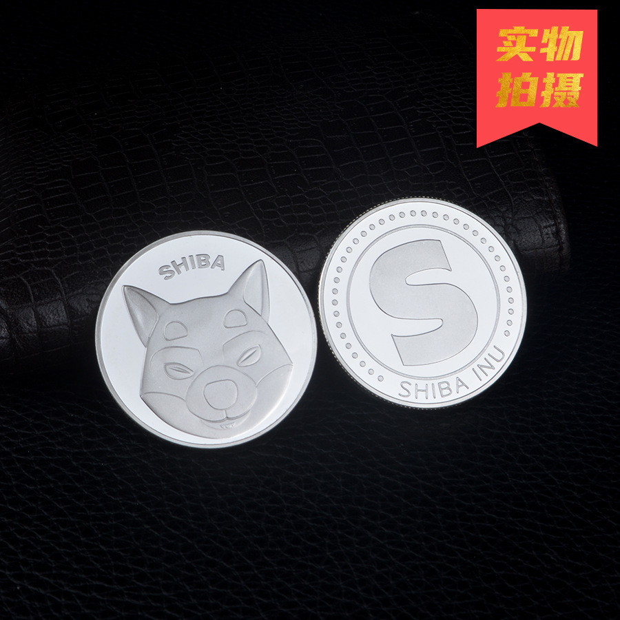 Năm 2021, năm ảo Monopolly SHIBA-bit bảng hiệu thương mại mạ vàng