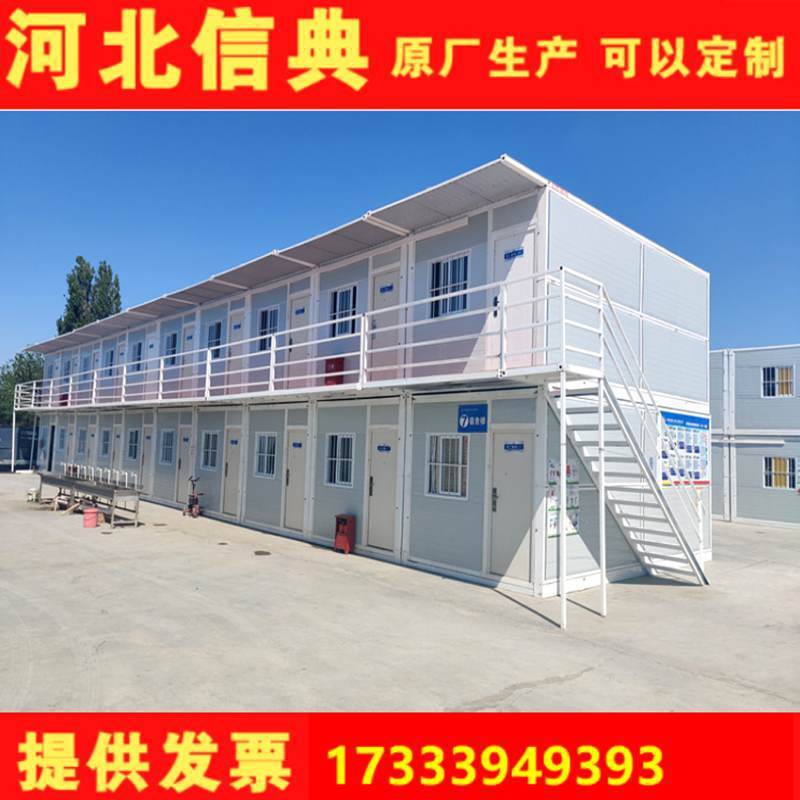 Direct supply of mobile portable light-colored steel pallet containers with core construction booths