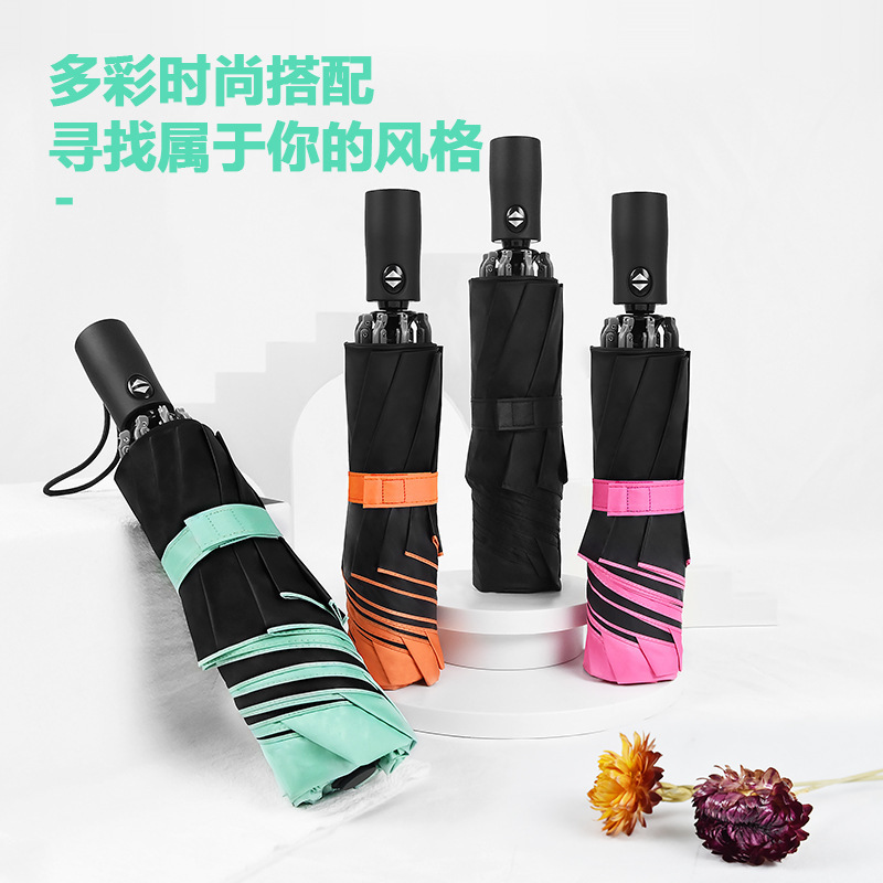 Pure color reverse umbrella black and UV-protected sun umbrella automatic commercial ad reverse umbrella custom logo