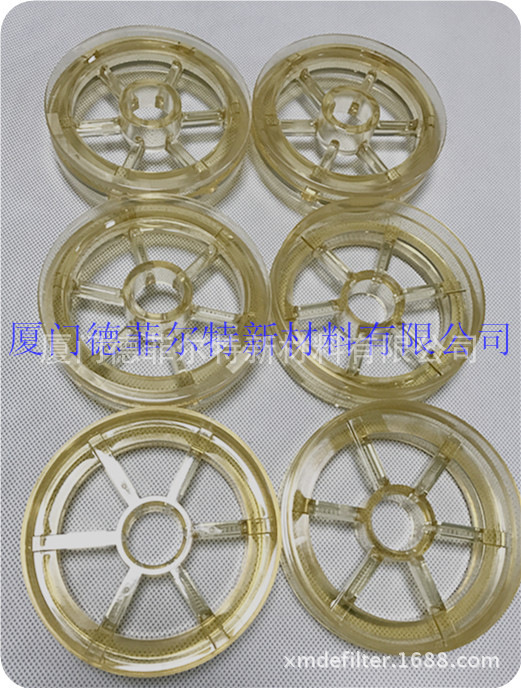 PES polyether end-wall ATD material separation sanitary-grade medical-grade UFNFMF film component