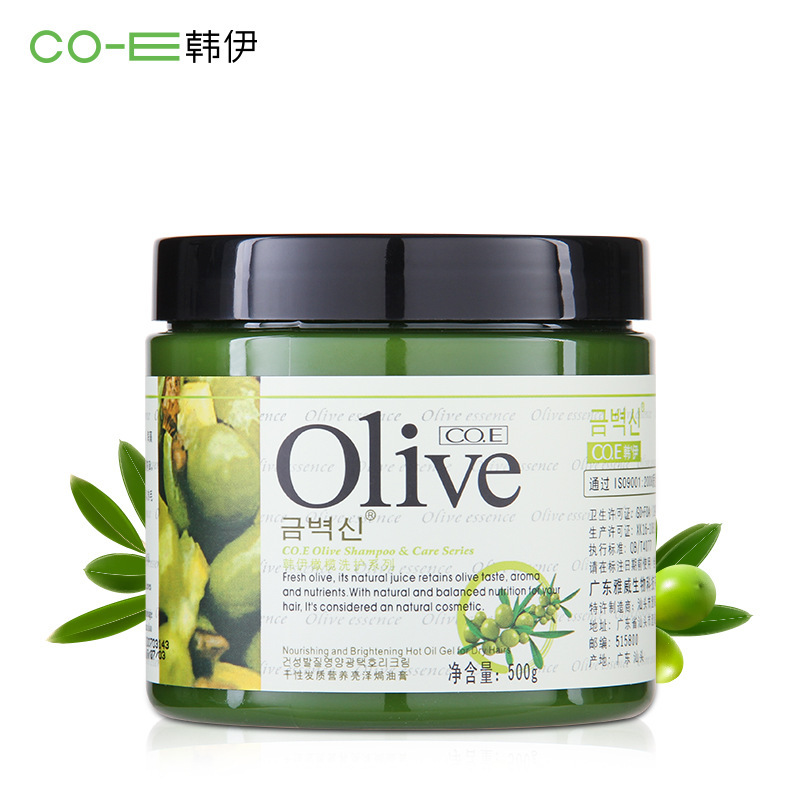 Hany Olive Hair Dry와 빛나는 저녁밥 머리 머리 머리 머리 머리 Refuge 500g 국경의 맞은편에