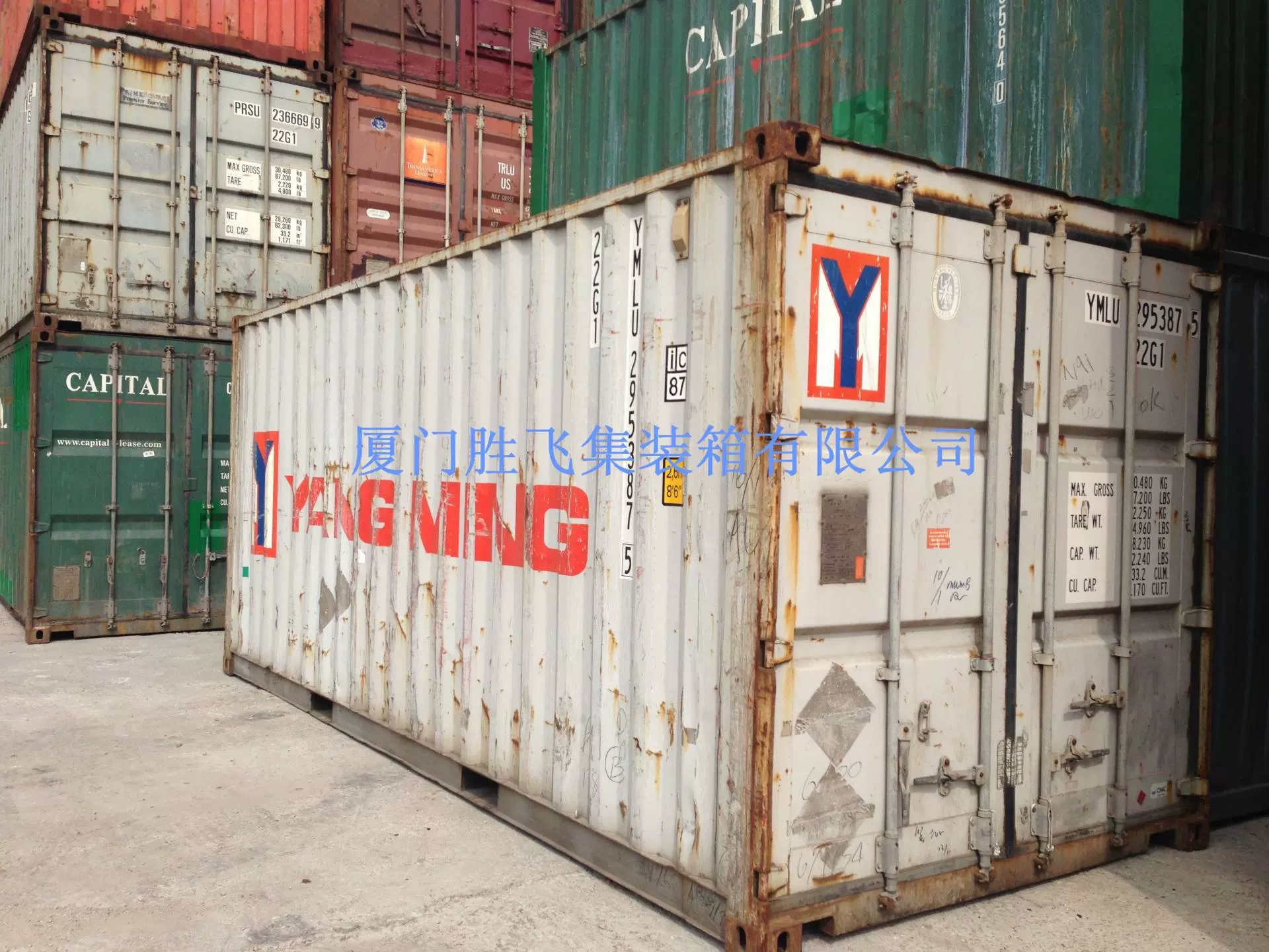 Xinmen Winshaw Container Co. Ltd.