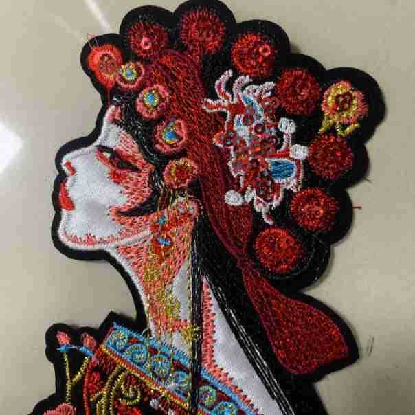 Một ít nhung Trung Quốc.