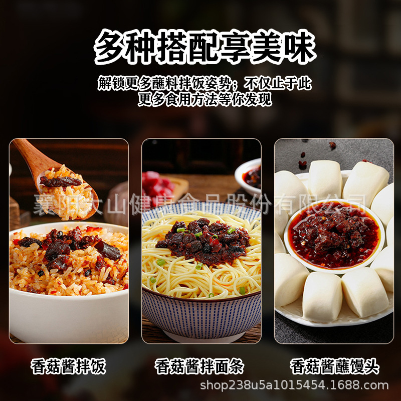 The fragrance series of five fragrances of fragrance and fragrance sauce.