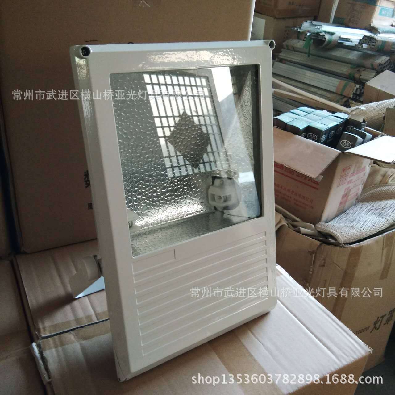 Supply of industrial ore lamps 70W100W150W gold halogen lanterns 168 series luminous light plant lighting miners