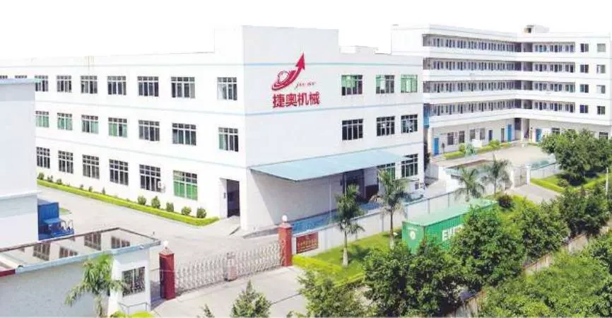 Teo Packing Machry Ltd, Fushan City