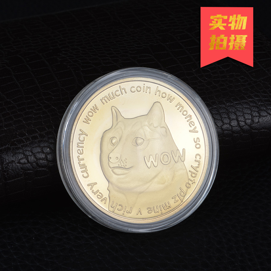 DOGE Nhà điêu khắc nghệ thuật điêu khắc nghệ thuật đồ bằng vàng Dogcoin