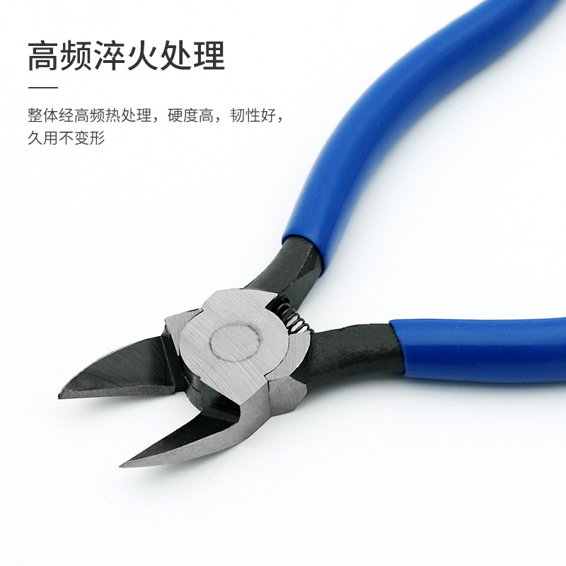 7'8" water-cracker tool slasher industrial-grade high-carbon steel slasher up to electronic plier model cutter