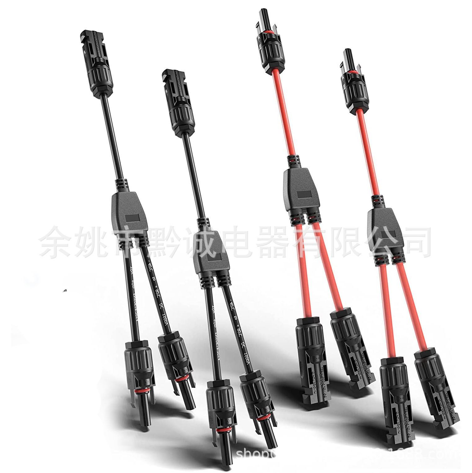 MC4Y quang điện ba kết nối, quang điện mặt trời, pin mặt trời và kết nối