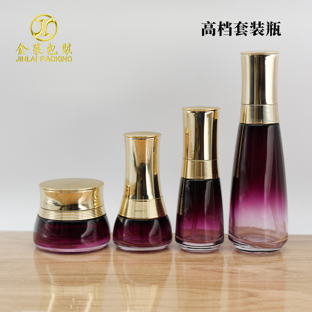 Direct sale, high-end cosmetics package of 30-120 ml emulsions, 50 g cream bottles, cosmetics packages.