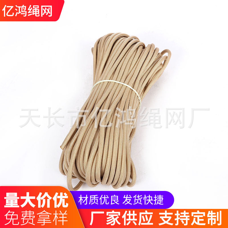 Tuỳ chỉnh 7chip 9chip đa công nhân sản xuất các ô từ trại tập trung đan xenlon DIY để đổi màu