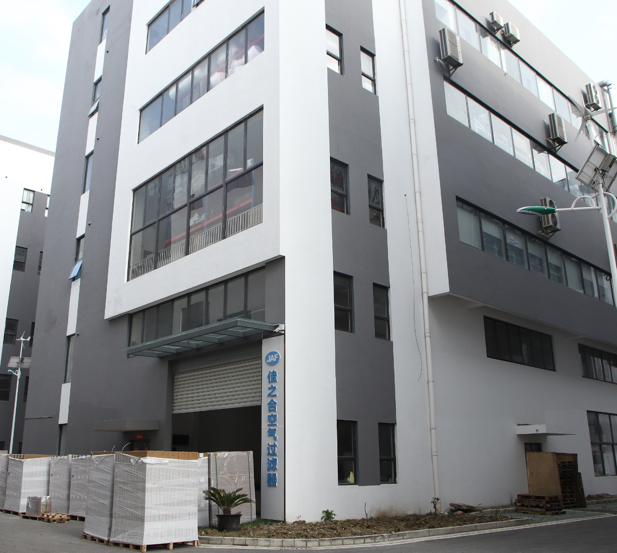 Zoixé Air Filter (Suzhou) Ltd.