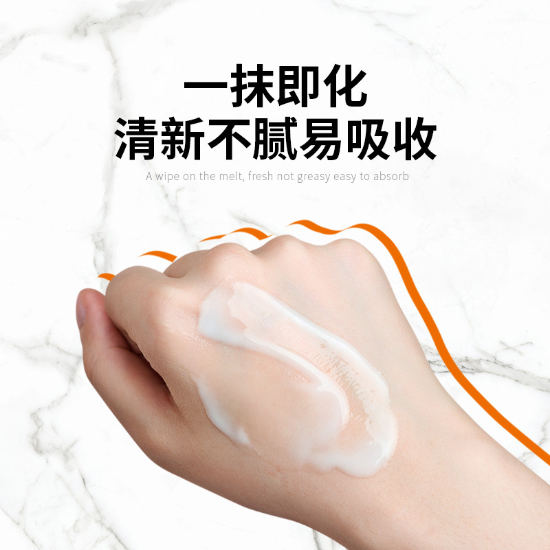 남자의 보호 크림, 보스턴의 진짜 wetter.