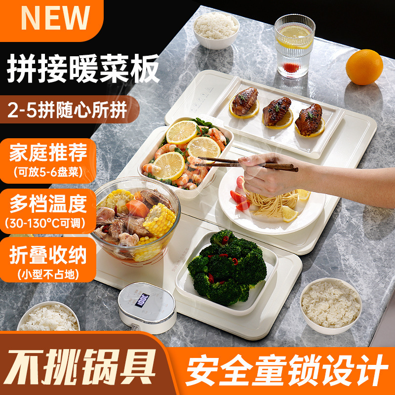 Home multi-purpose metal collage folds of hot and fermented vegetable plate source OEM, ODM live explosives